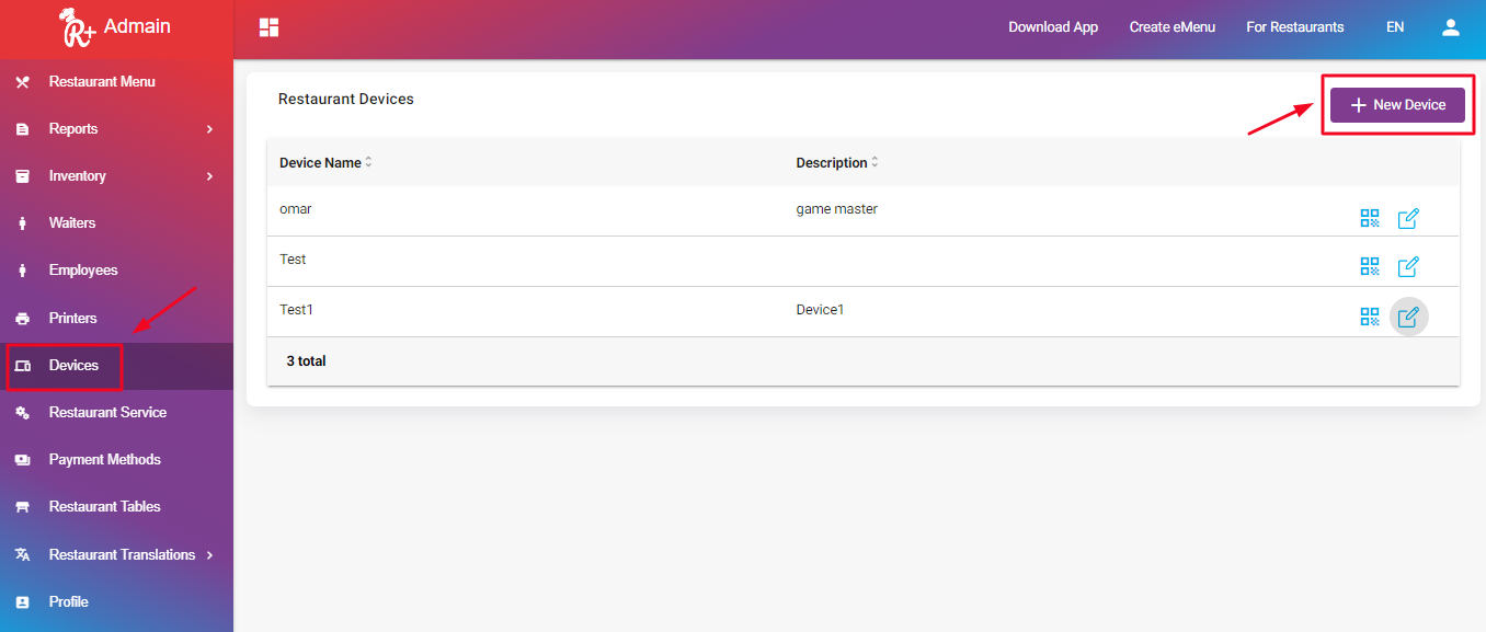 كيفية تصميم منيو إلكتروني على ريستو بلاتفورم