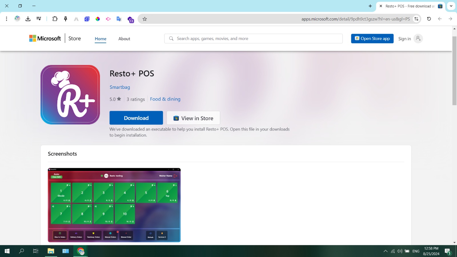 تحميل تطبيق ريستو POS