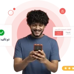 حجز الطاولات الإلكتروني